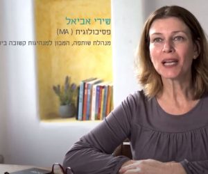 ‌Mindfulness in Organizations in Israel